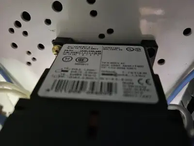 USED SIEMENS TIASTAR