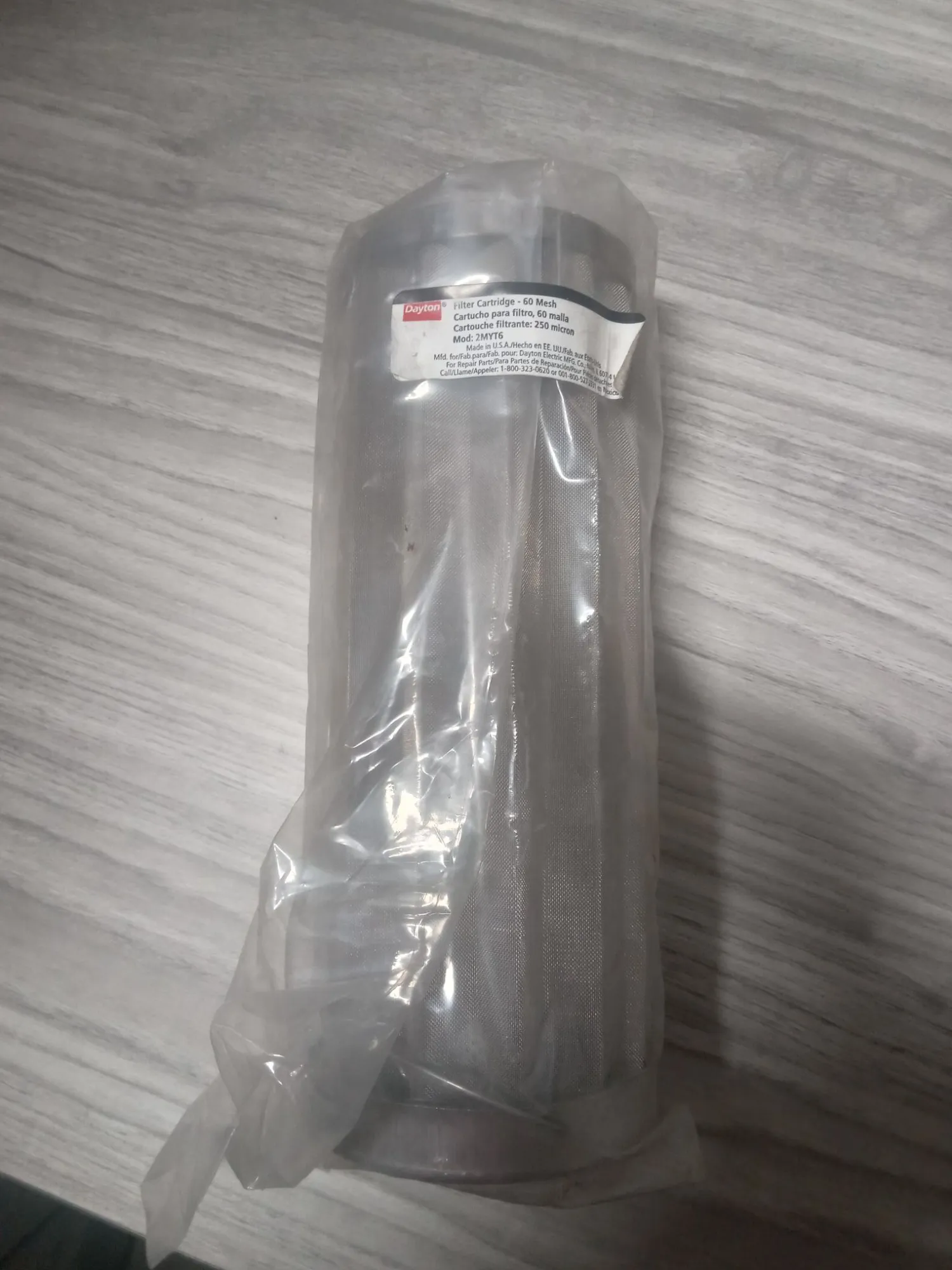 USED DAYTON 2MYT6