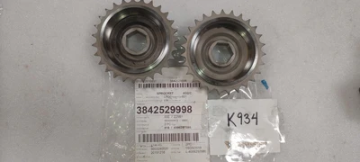 NEW Rexroth SPROCKET AS2/C Material #: 3842529998