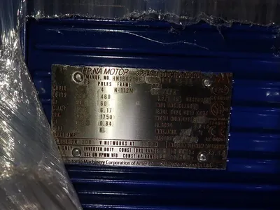 USED SUMITOMO LHYMS54C165YAEPY1207
