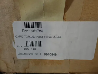 Used MARQUIP 9910848 Printed Circuit Boards (PCB) Ohio US | HGR 24 #783660