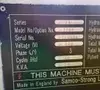 Used SAMCO STRONG 1708 Power Squaring Shears (Inch) Ohio US | HGR 24 #1288658