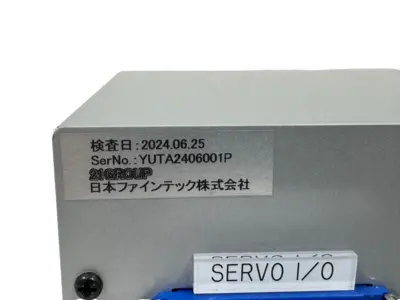 NEW NIHON FINETIC YUTA-001