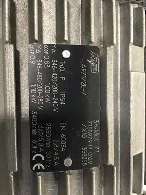 USED SYSKO CORPORATION CY-4281.0069