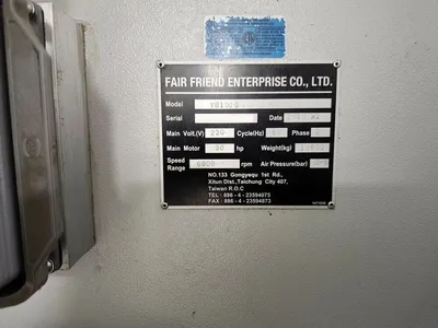 2015 FEELER VB 1900 CNC Machining Center, Vertical | N & R Machine Sales (5)