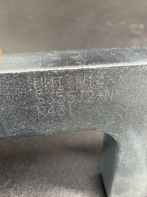 HECKERT Lagerschild HEG‑000007927 Bearing Shield NEW