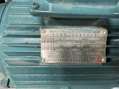 USED 2019 MAS MJ143