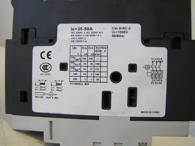 USED GE GPS2BHAT