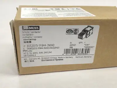 USED SIEMENS POWER CONTACTOR 3-POLE 2NO 2NC 7A 3KW / 400V 24VDC