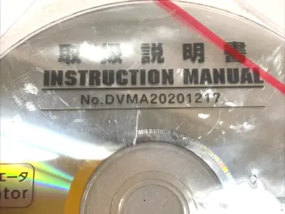 NEW IAI INSTRUCTION MANUAL DVD ROM HARD COPY
