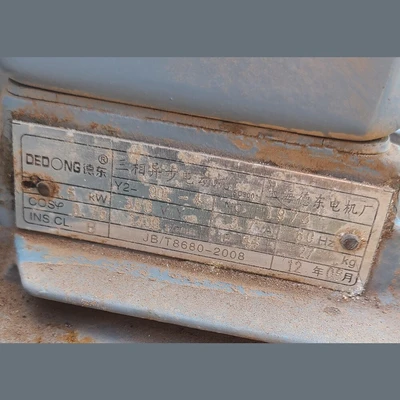 Used ATLAS NELMACO Y2-90L-4 Jaw Crushers British Columbia CA | Savona Equipment LTD #1462124