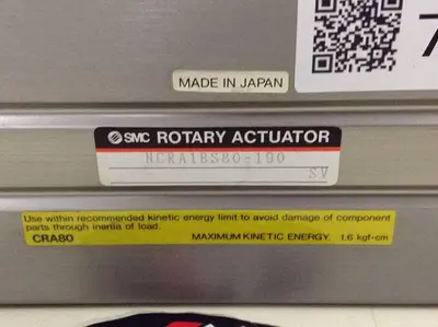 USED SMC NCRA1BS80-190