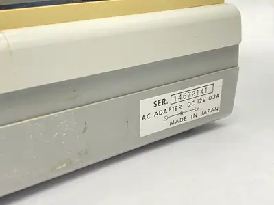 Used A&D Precision Lab Balance 1210g Max Balances Michigan US | Maverick Industrial Sales #1400450