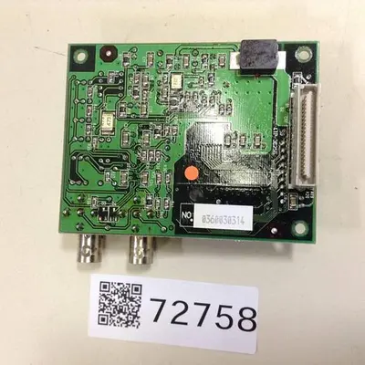USED NISSEI 4TP-3C256