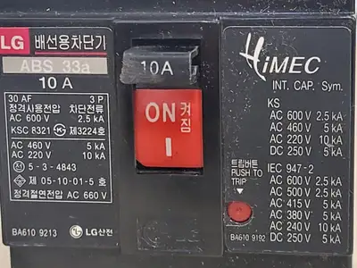 Used LG ABS33A Switchgears British Columbia CA | Lenmark #241196