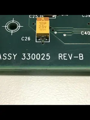 USED VAN DORN PC330-025