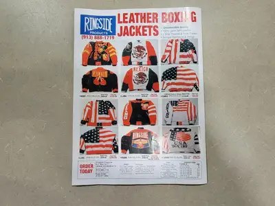 USED BOXING SCENE SUMMER 1995