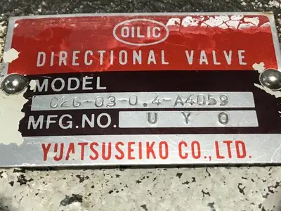 USED YUATSU SEIKO C2G0304A4059