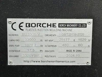 Used 2024 BORCHE BU3300-V Injection Molding Machines Massachusetts US | Absolute Machinery #1314622