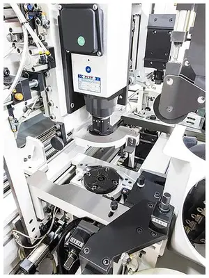 LEADERMAC | Planermac Moulder SeriesLEADERMAC | Planermac Moulder SeriesCookie and Privacy Settings