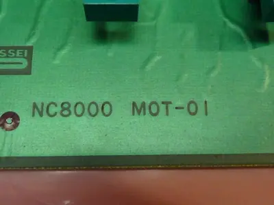 USED NISSEI NC8000 TP-IA106