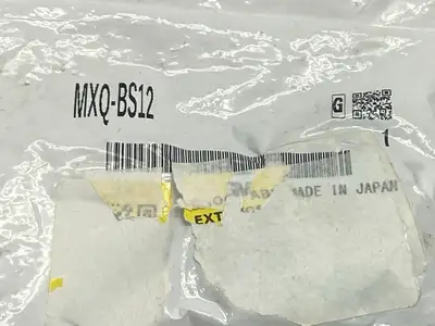MXQ-BS12 | SMC  Shock Absorber Extension End - New