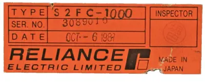USED RELIANCE ELECTRIC W/R-21126-1