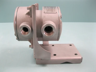 USED Micro Motion 700