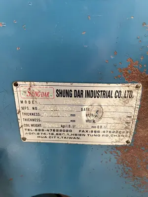 USED SHUNG DAR SNR-G-800