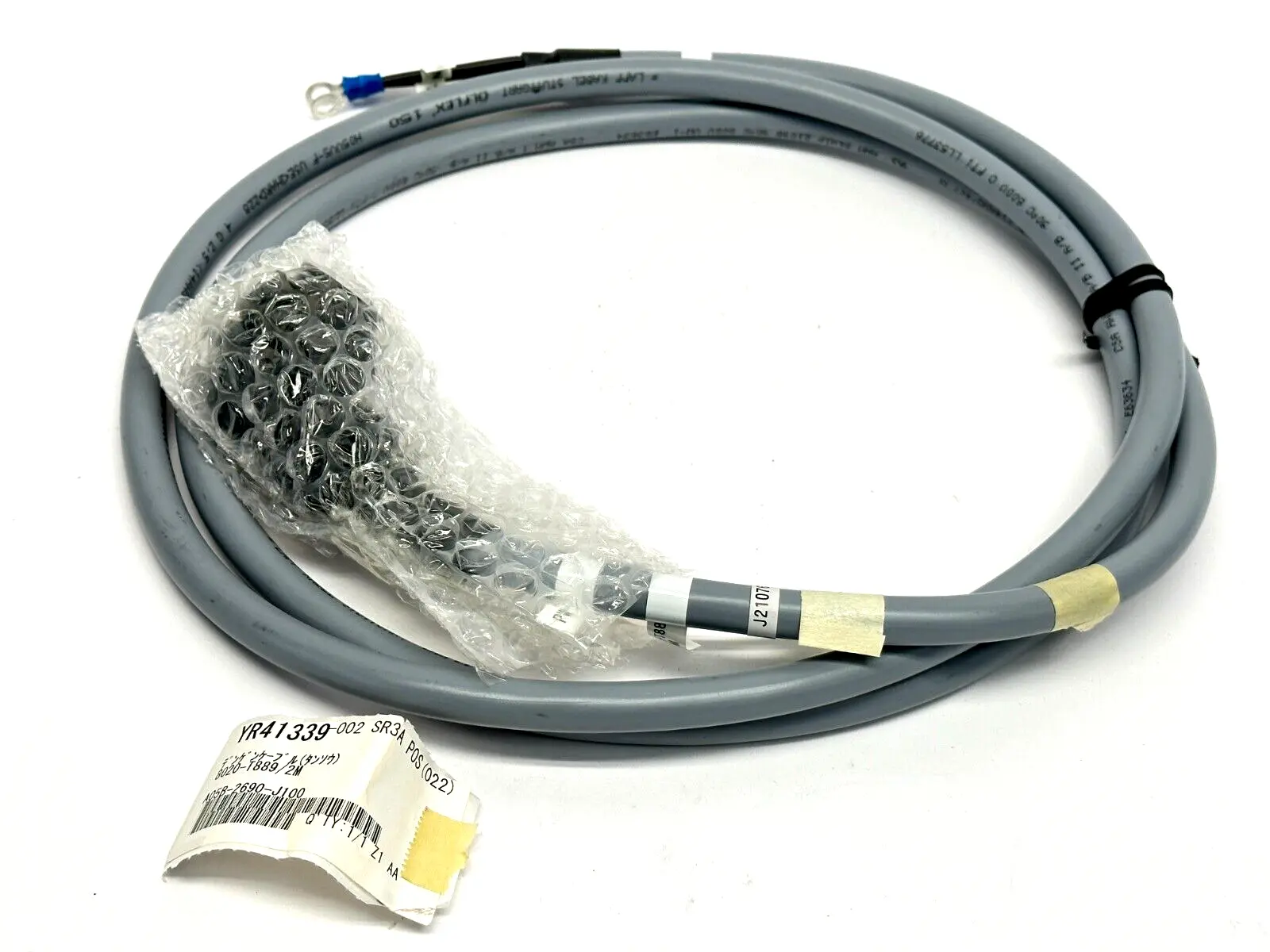 New | in-Stock FANUC A05B-2690-J100 Robot Parts Michigan US | Maverick Industrial Sales #1401456