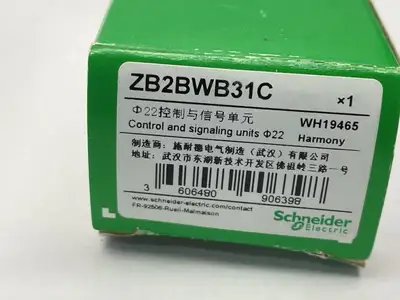 USED SCHNEIDER ELECTRIC METAL SERIES ILLUMINATED PUSHBUTTON GREEN 24V