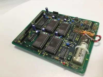 USED SHIBAURA H0550510