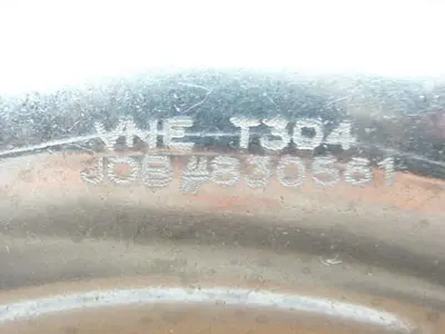 USED A & N CORPORATION 200-E90