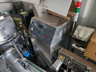 USED 2020 APM-USA SNJP-800