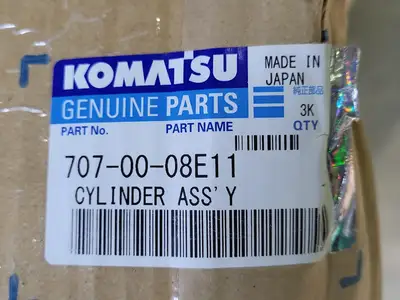 NEW KOMATSU 707-00-08E11