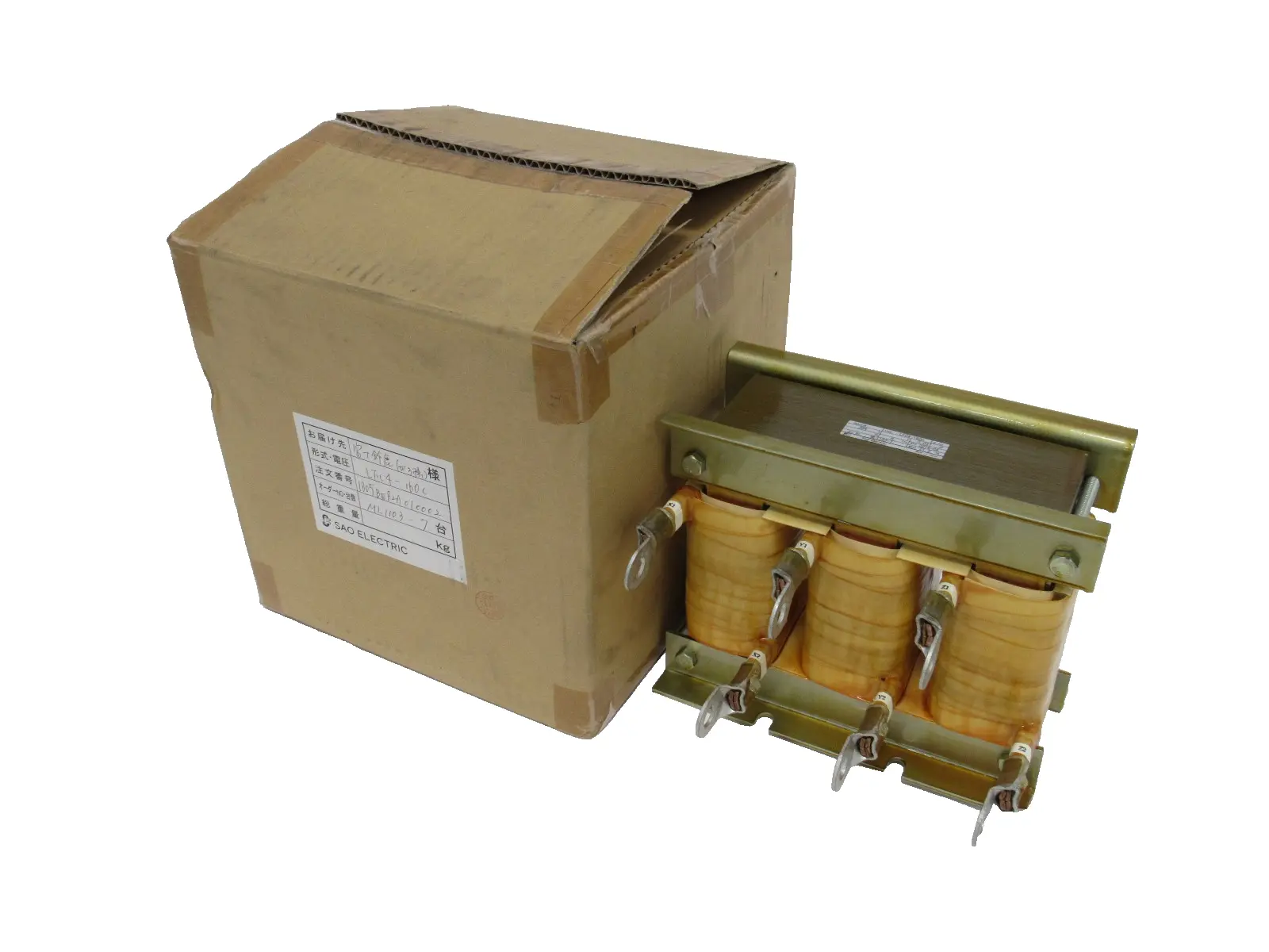 NEW FUJI ELECTRIC LFC4-160C LINE REACTOR 304A LFC4160C