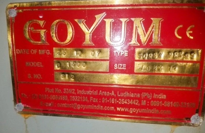 USED 2007 GOYUM G-1500
