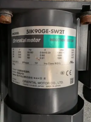 USED 2018 SHRINK TECH SYSTEMS AS-2024-AC AUTO SEALER