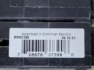 USED EATON BRH2100