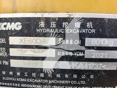 USED 2021 XCMG XE60