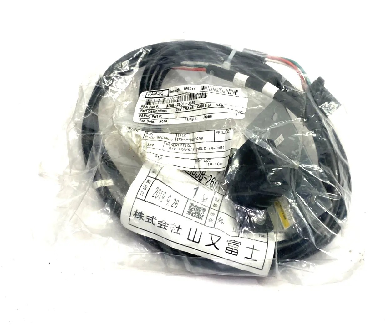 USED FANUC TRANSIT CABLE ASSEMBLY 24V, FOR R-30IB CONTROLLER