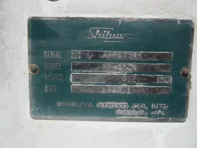 USED SHIBUYA RF-508