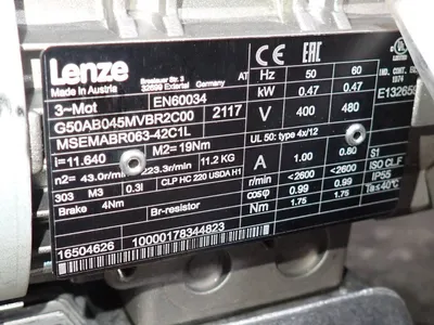 USED LENZE G50AB045MVBR2C00