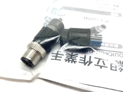 PCA-1557743 | SMC  Field Wireable Connector M12 4-Pin QUICKON - New