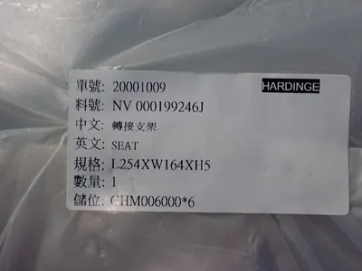 Bracket Assembly