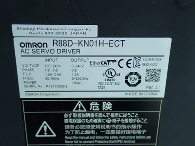 USED OMRON R88DKN01HECT