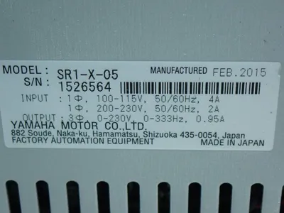 Used YAMAHA SR1X05 Electrical Controls | HGR 24 #747984