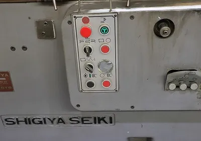 USED 1984 SHIGIYA GUA-27-100