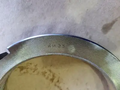 NEW SKF KM-25