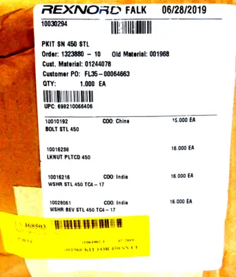 NEW REXNORD FALK 001968 DISC PACK HARDWARE KIT PKIT SN 450 STL